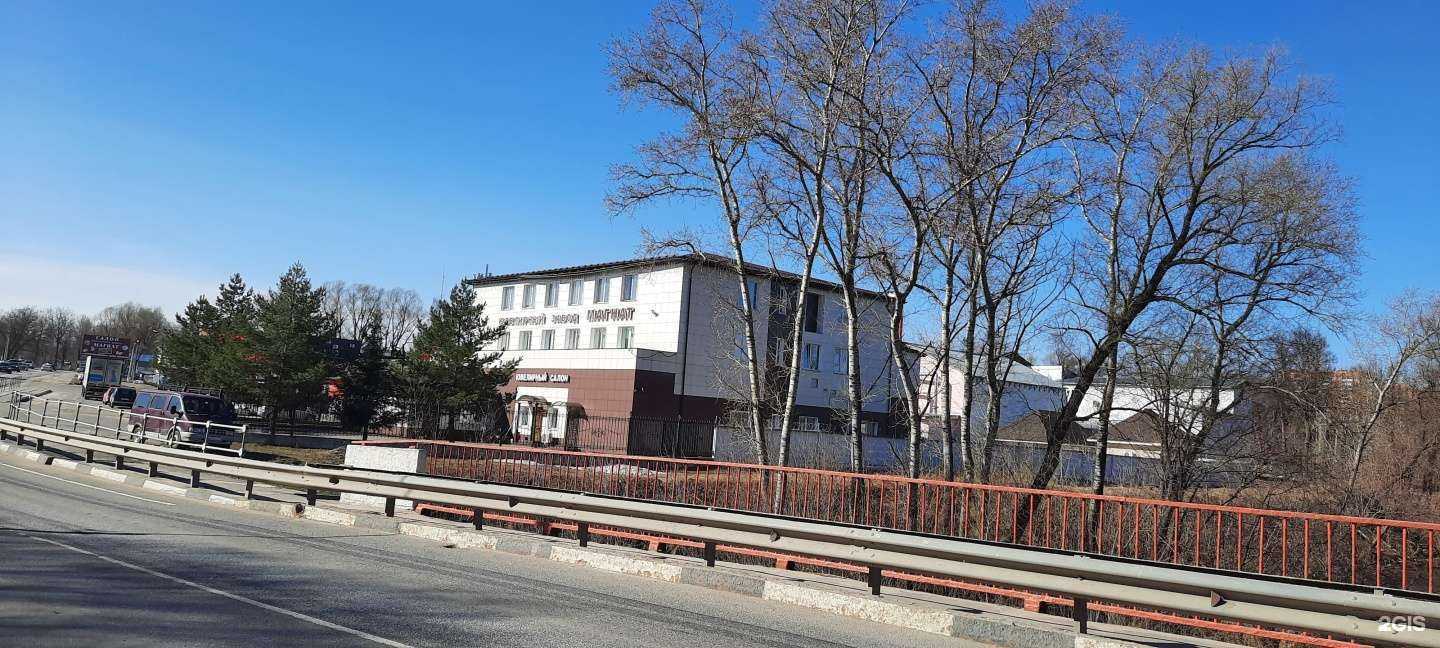 Отзывы на компанию Магнат в Павловском Посаде c фото - фотография 2 из 2