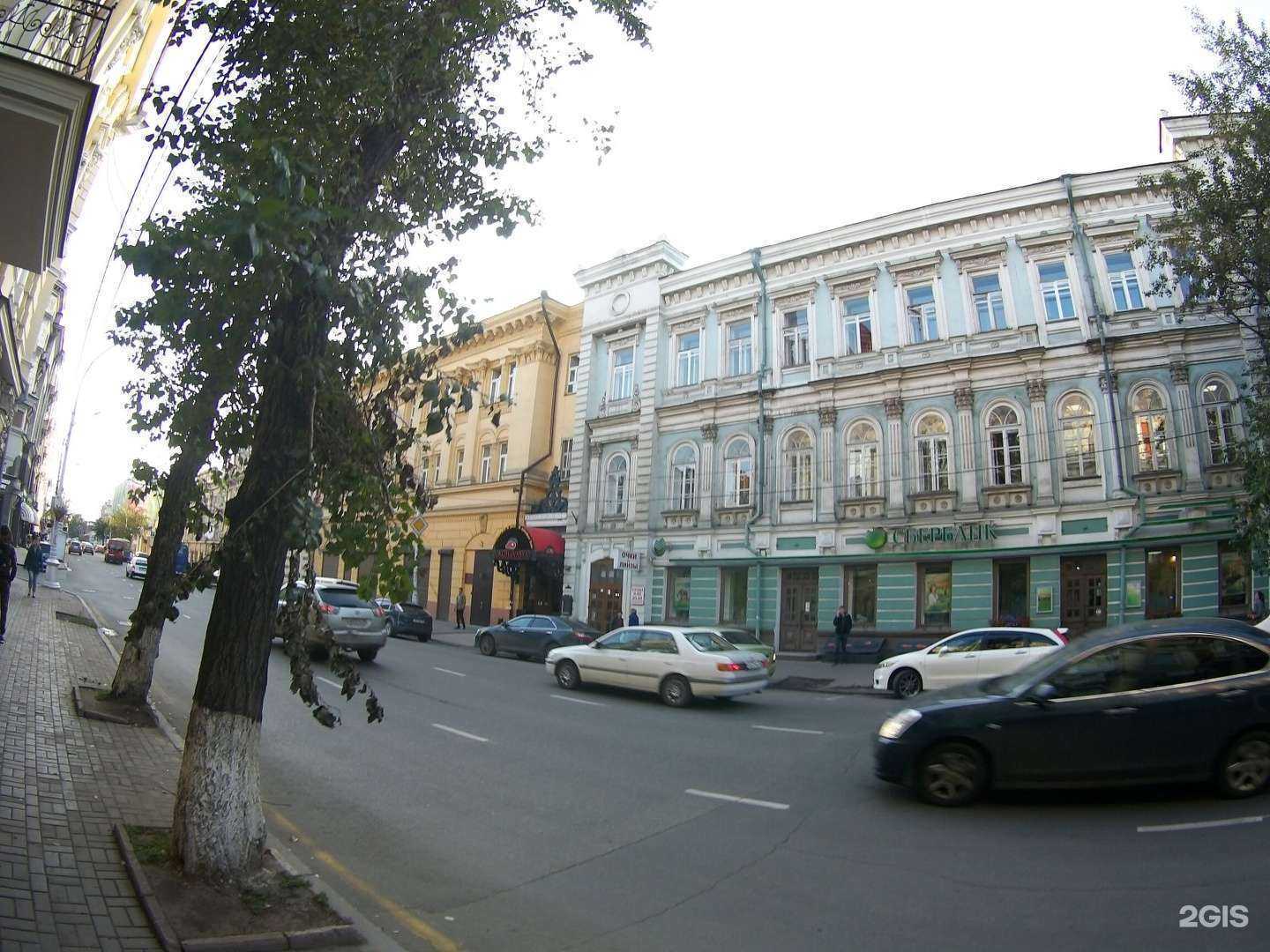 Отзывы на компанию Премьер в Иркутске c фото - фотография 2 из 2