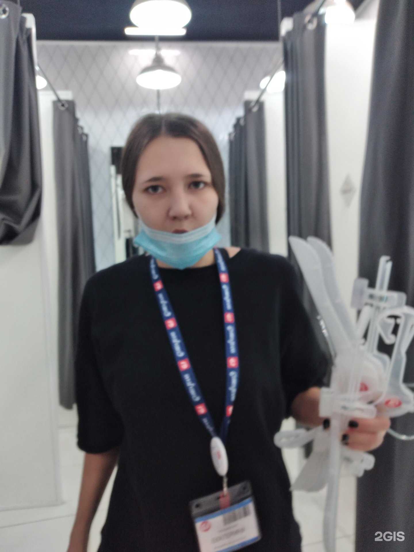 Отзывы на компанию Gloria Jeans в Уфе c фото