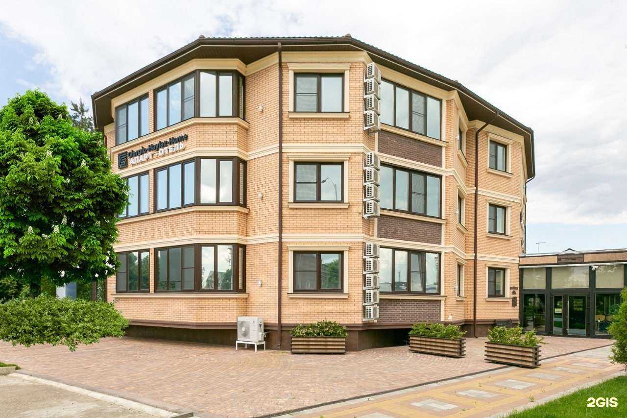 Отзывы на компанию Giorgio-haylaz-home в Краснодаре c фото