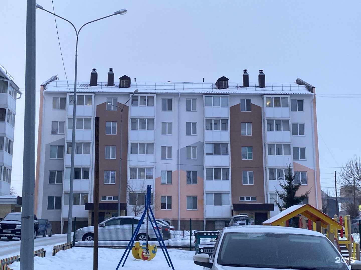 Отзывы на компанию Дарите цветы в Ялуторовске c фото - фотография 2 из 2