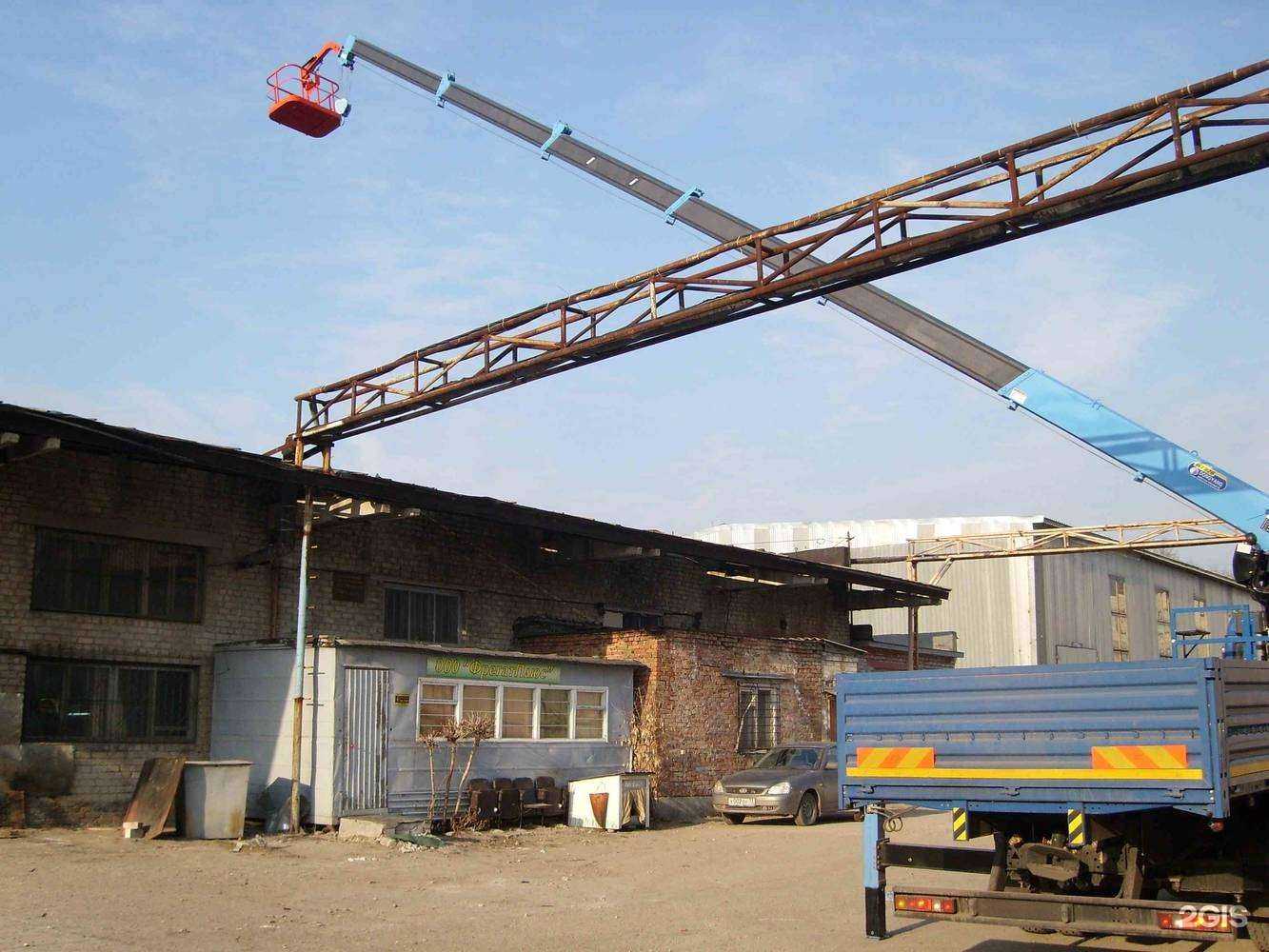 Отзывы на компанию Нитон в Ульяновске c фото