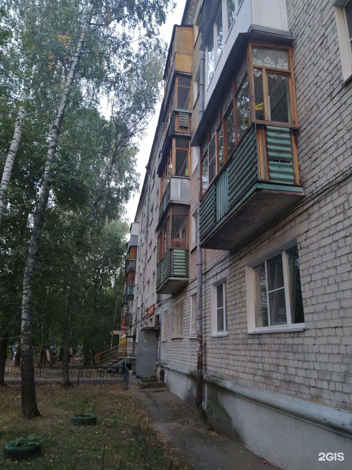 Отзывы на компанию Viking-52 в Нижнем Новгороде c фото - фотография 2 из 2