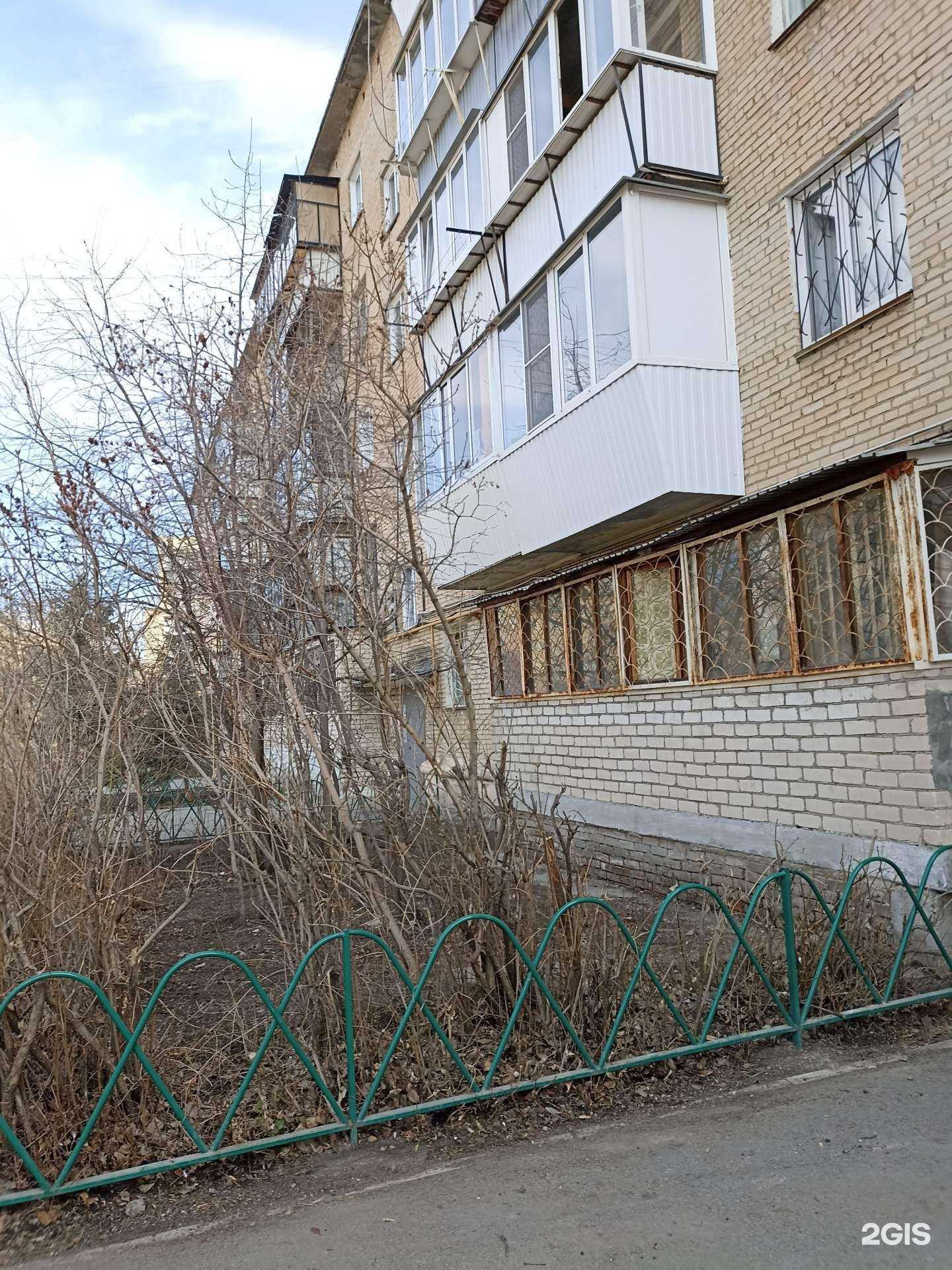 Отзывы на компанию ШАГ в Челябинске c фото - фотография 2 из 2