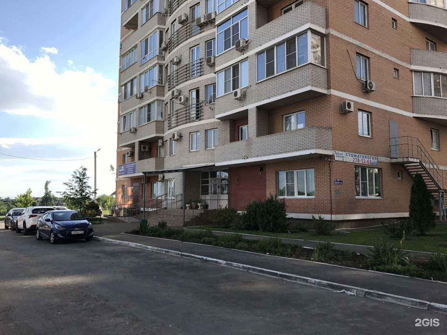 Отзывы на компанию Узнавайка в Краснодаре c фото - фотография 2 из 2