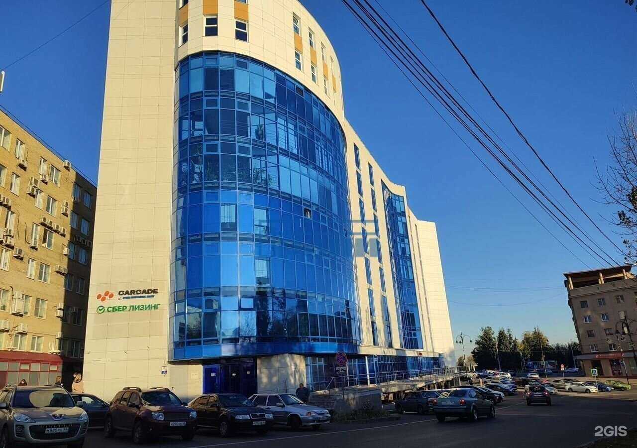 Отзывы на компанию Ультра недвижимость в г. Курск c фото