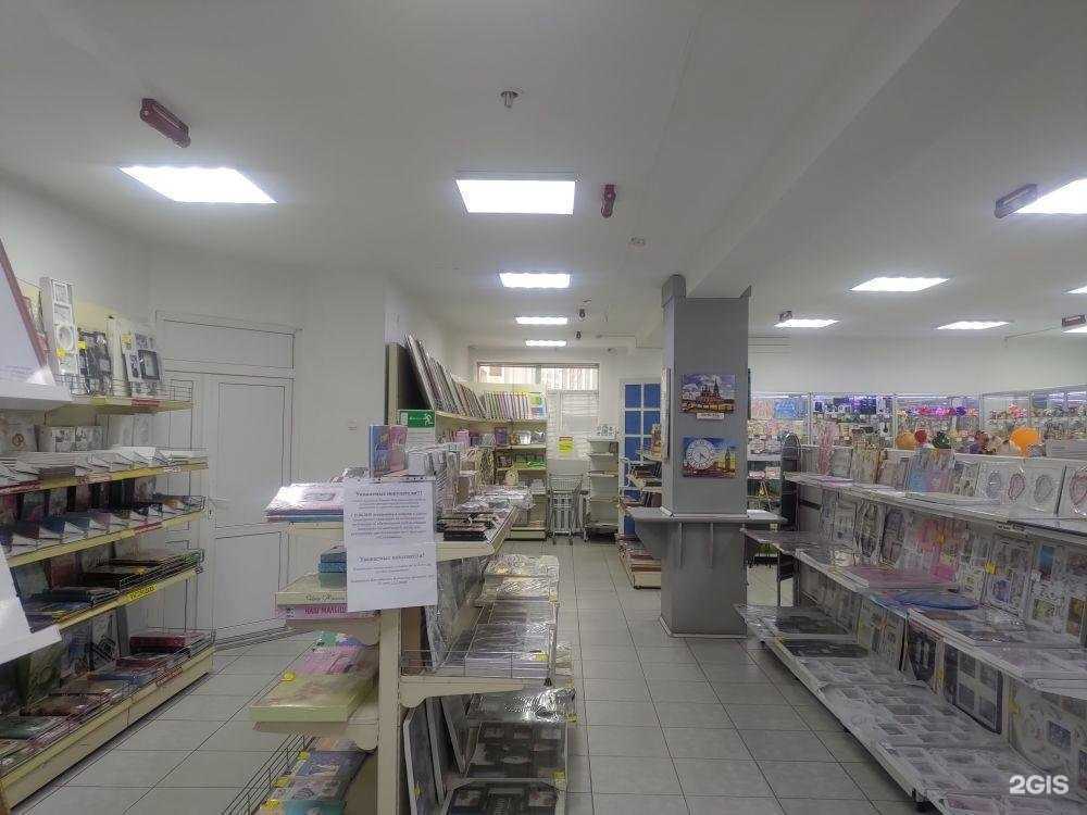 Отзывы на компанию Просвязь в Кургане c фото