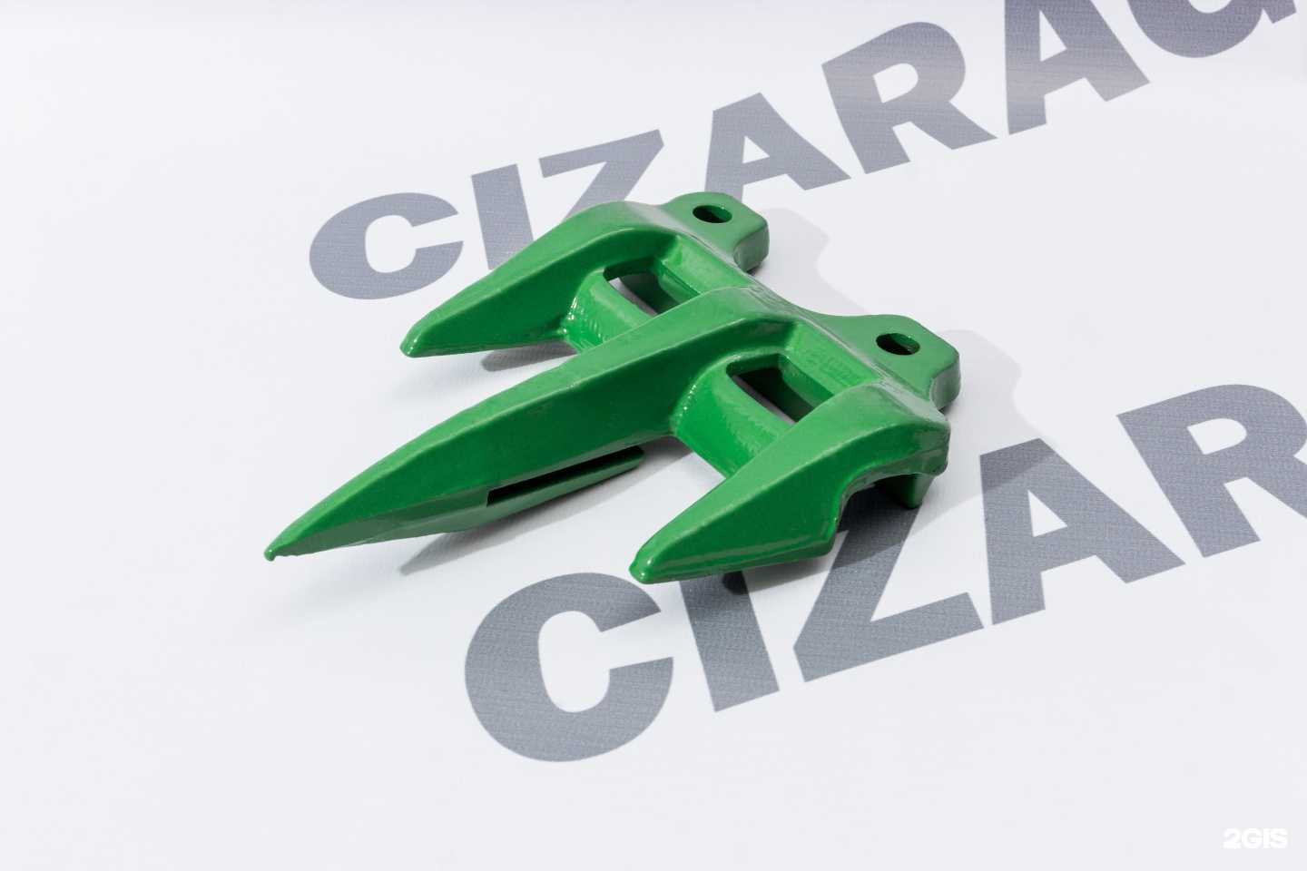 Отзывы на компанию СизарАгро в г. Самара c фото