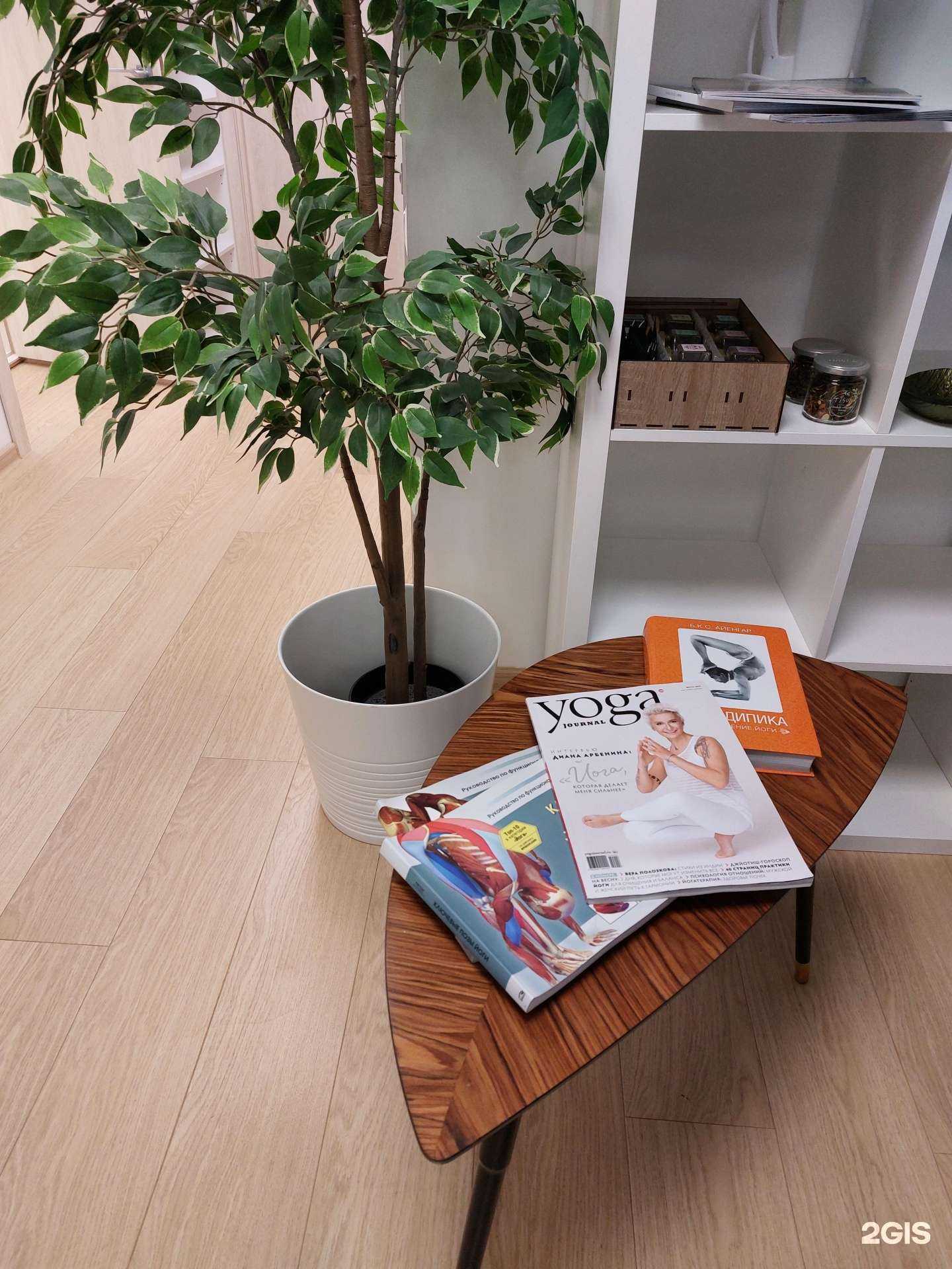 Отзывы на компанию Aura в г. Казань c фото