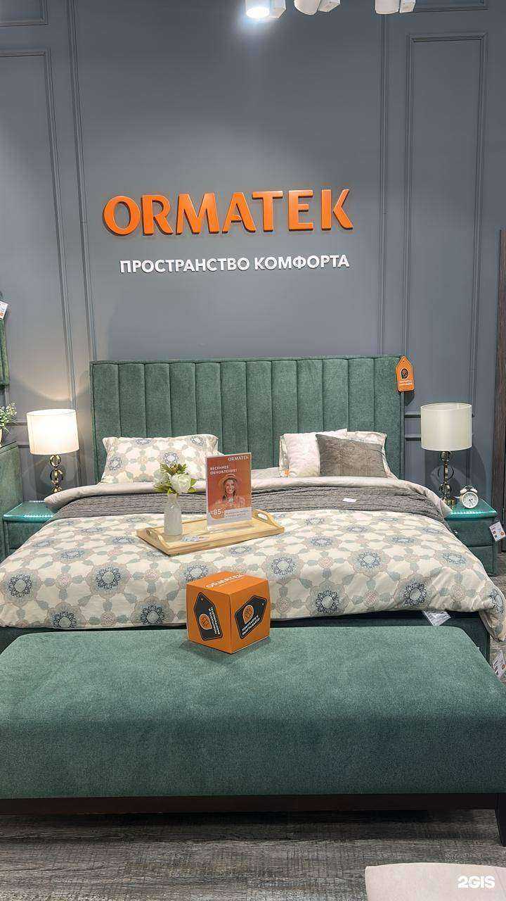 Отзывы на компанию Ormatek в Казани c фото