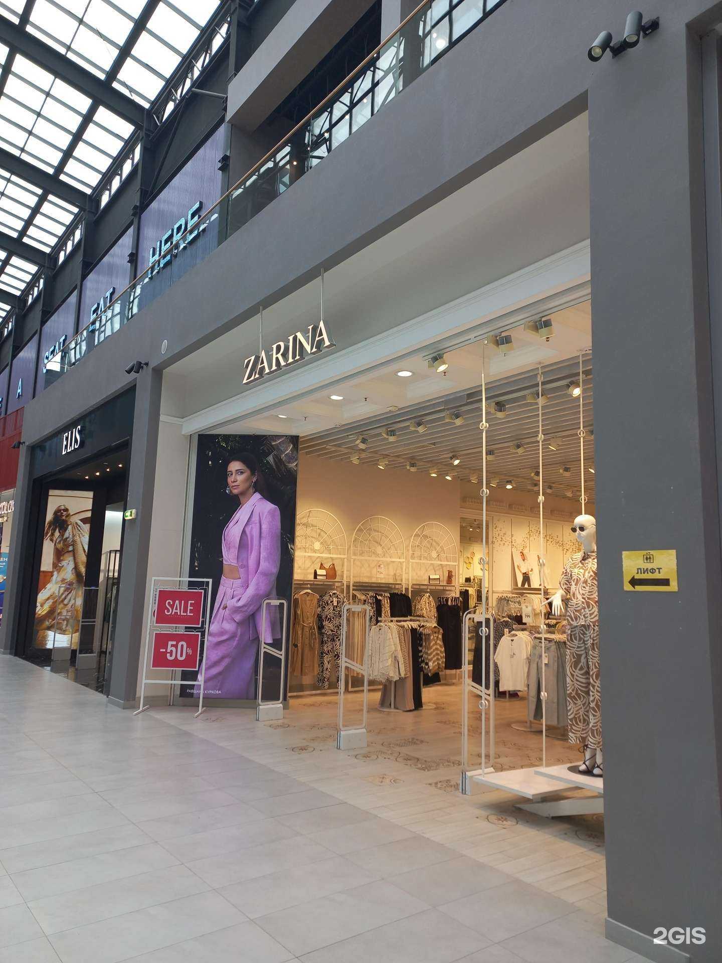 Отзывы на компанию Laut recycling в г. Самара c фото