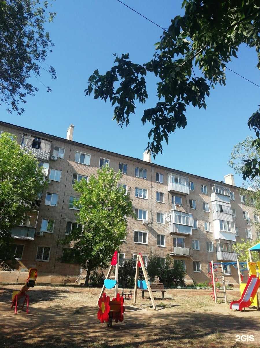 Отзывы на компанию Вита Экспресс в Оренбурге c фото - фотография 2 из 2