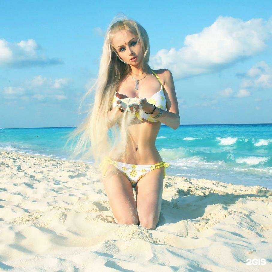 Отзывы на компанию Озарение в г. Таганрог c фото