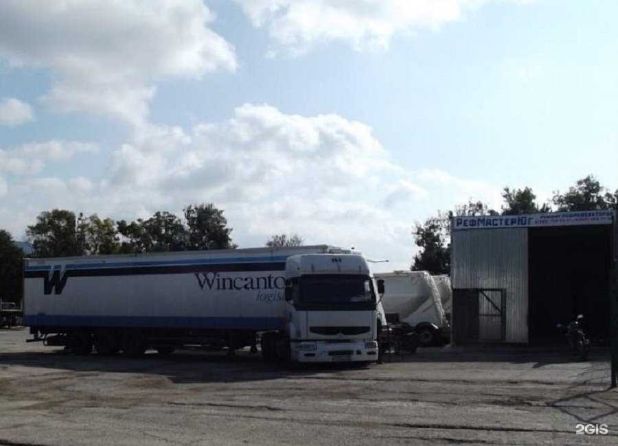 Отзывы на компанию РефМастерЮг в г. Новороссийск c фото