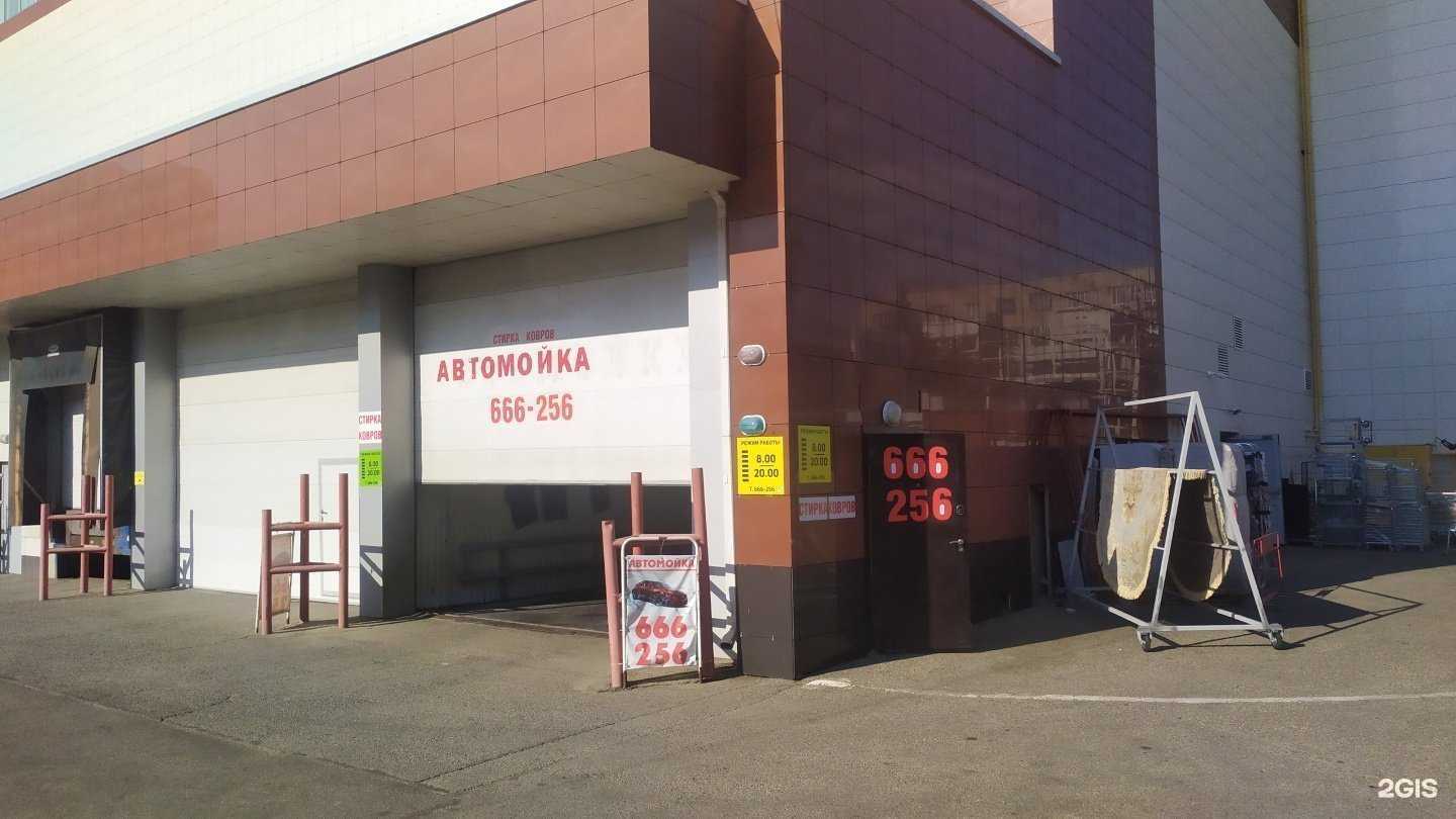 Отзывы на компанию Ниагара в Ставрополе c фото