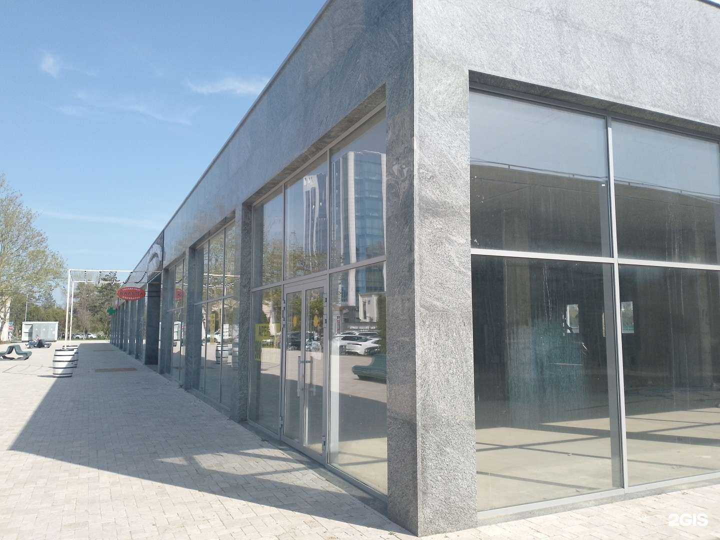 Отзывы на компанию Фитофарм в Анапе c фото - фотография 2 из 2