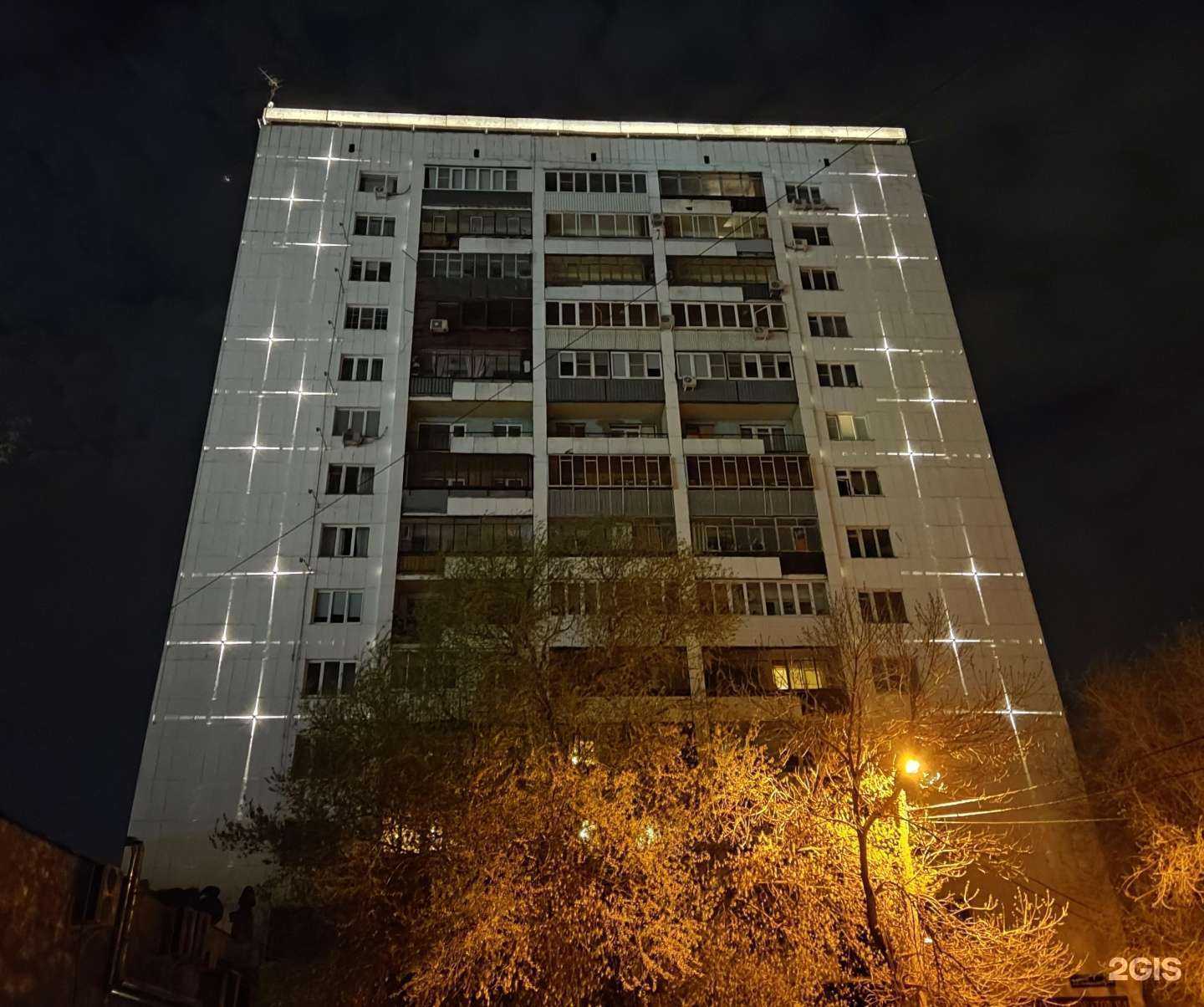 Отзывы на компанию Лапландия в Челябинске c фото - фотография 2 из 2