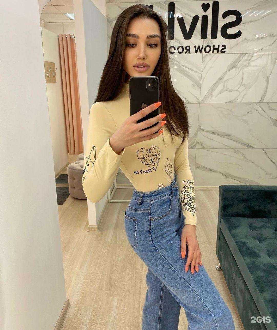 Отзывы на компанию Slivki в Вологде c фото