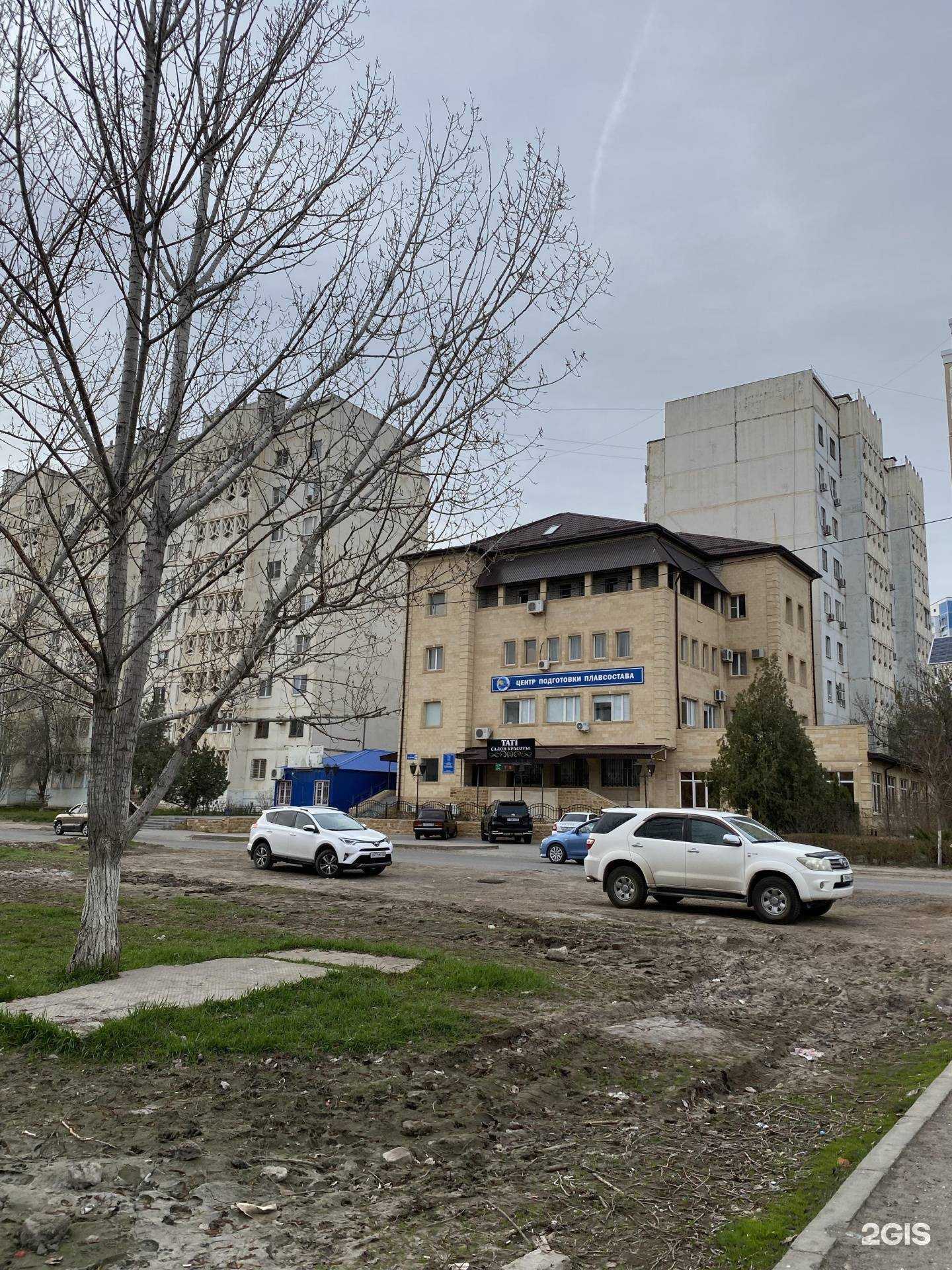 Отзывы на компанию Sugababes в г. Астрахань c фото