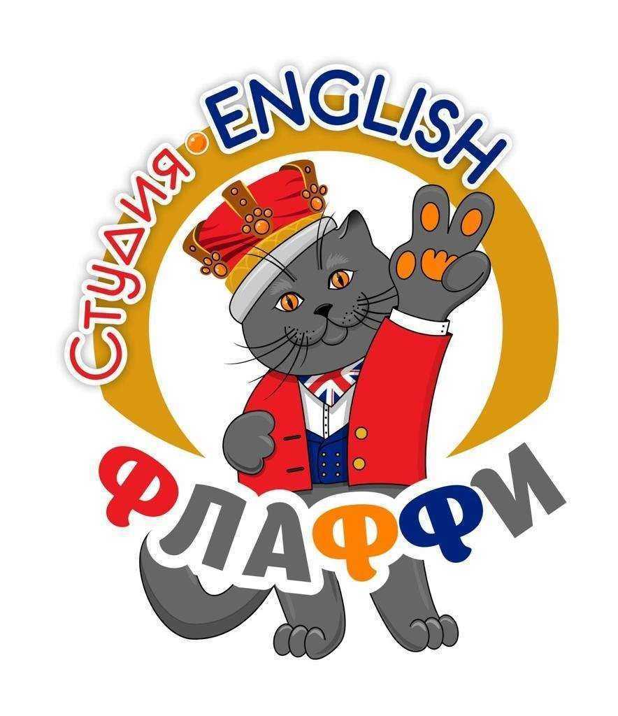 Отзывы на компанию Флаффи в Норильске c фото