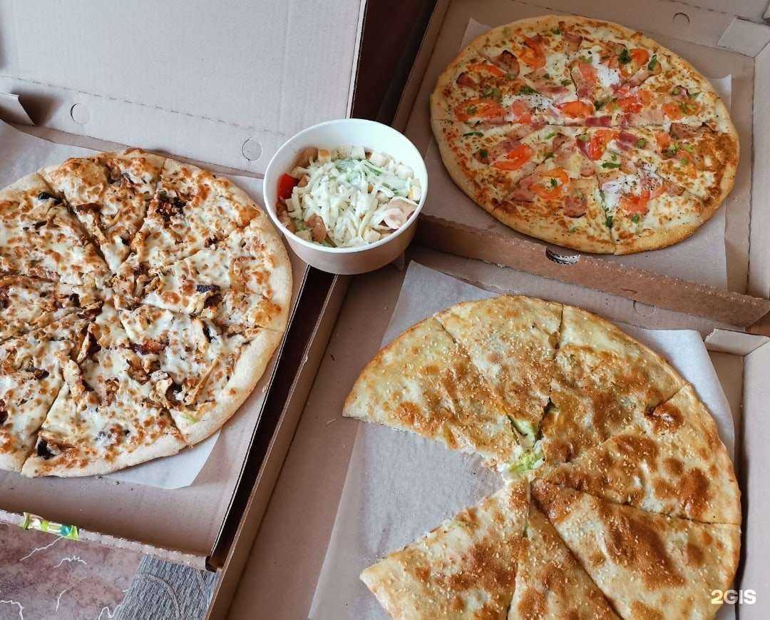 Отзывы на компанию Накорми настроение в г. Новомосковск c фото