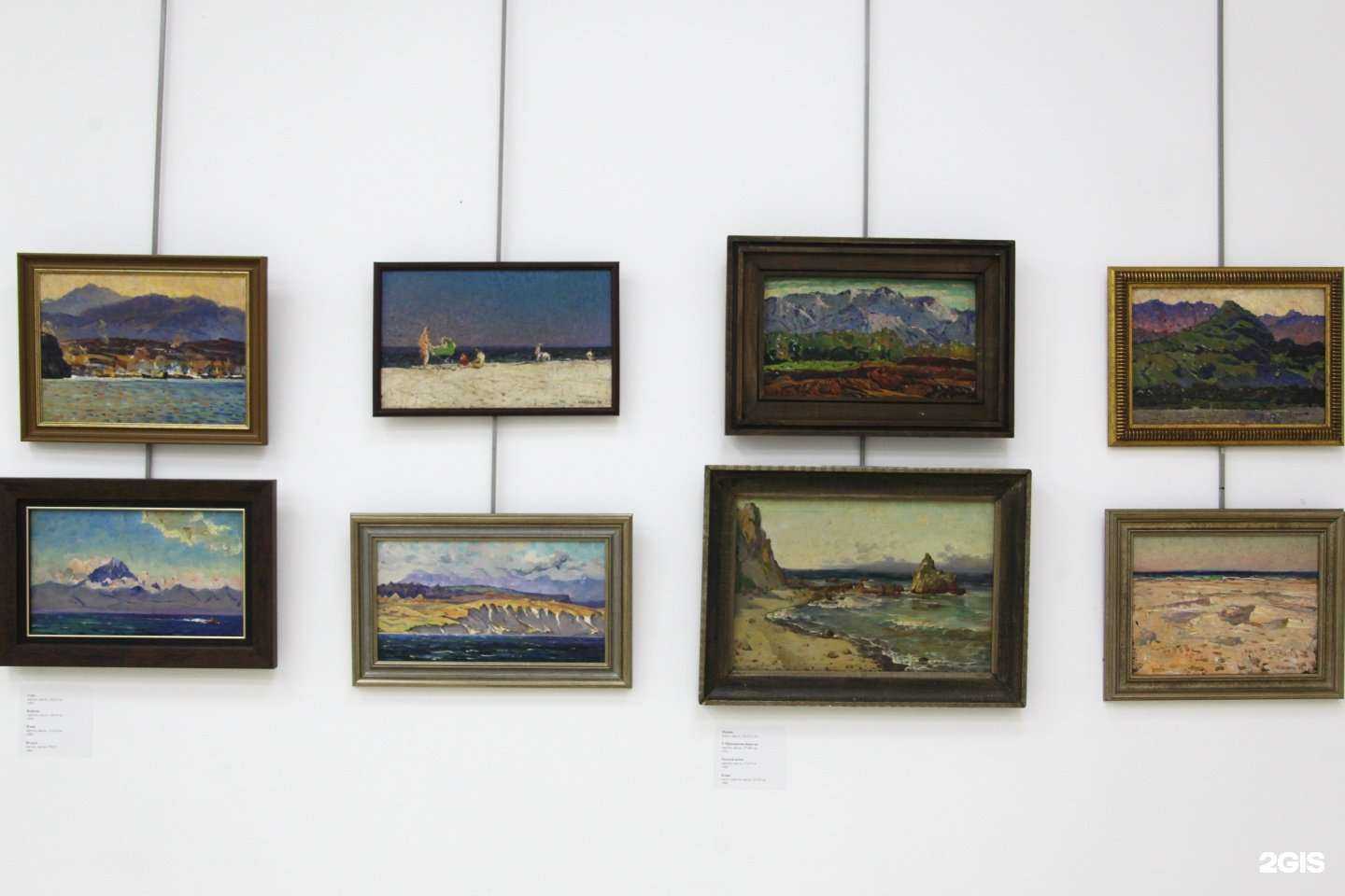 Отзывы на компанию Арка в Владивостоке c фото