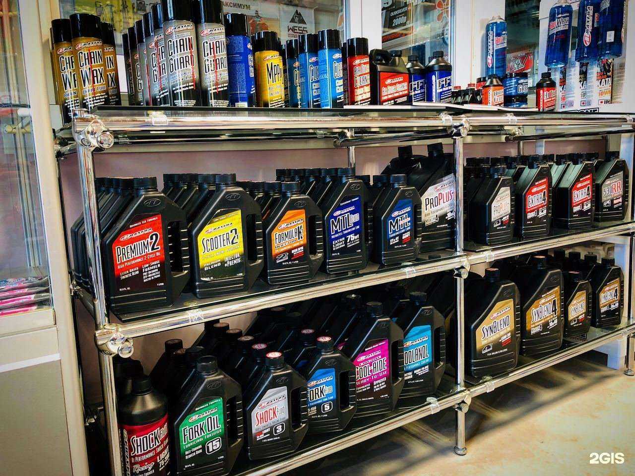 Отзывы на компанию Сахалин эндуро парк в Южно-Сахалинске c фото