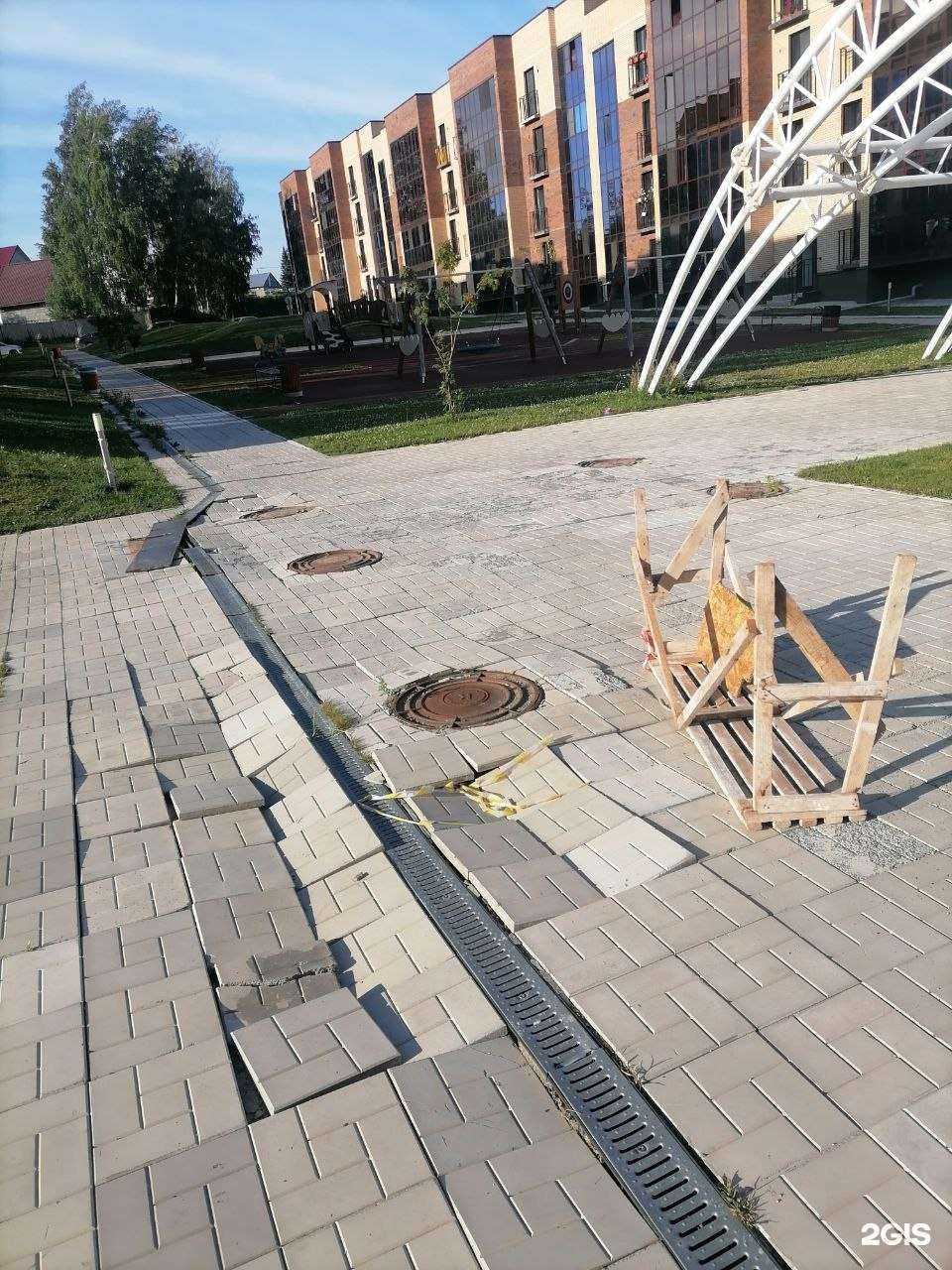 Отзывы на компанию Группа Вира в г. Новосибирск c фото