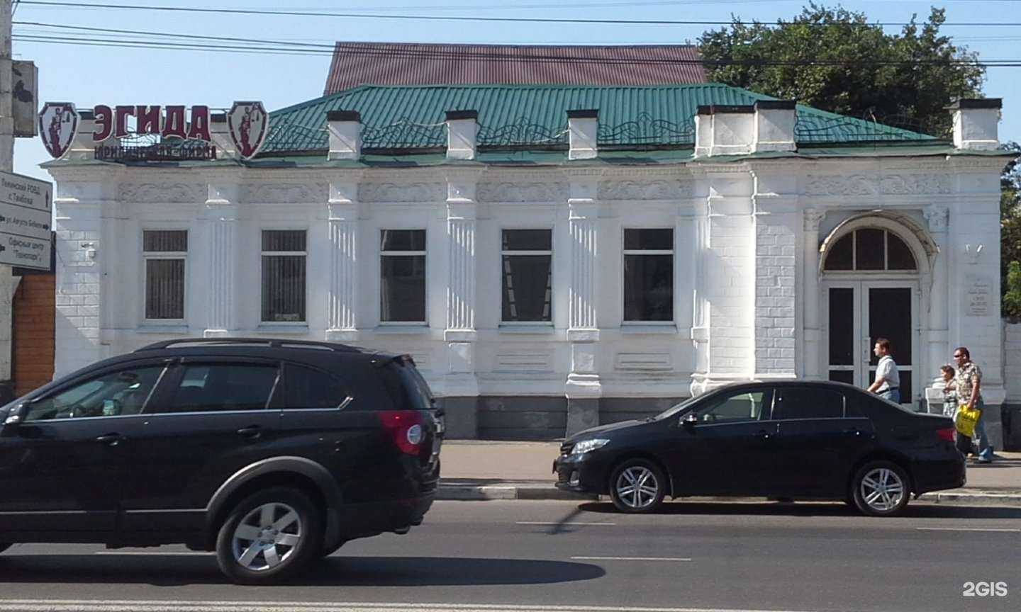 Отзывы на компанию Risoy в Тамбове c фото - фотография 2 из 2