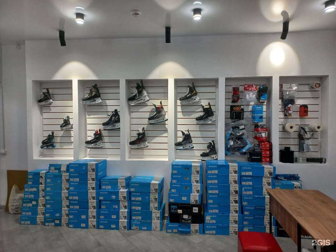 Отзывы на компанию Хоккейный мир в г. Казань c фото