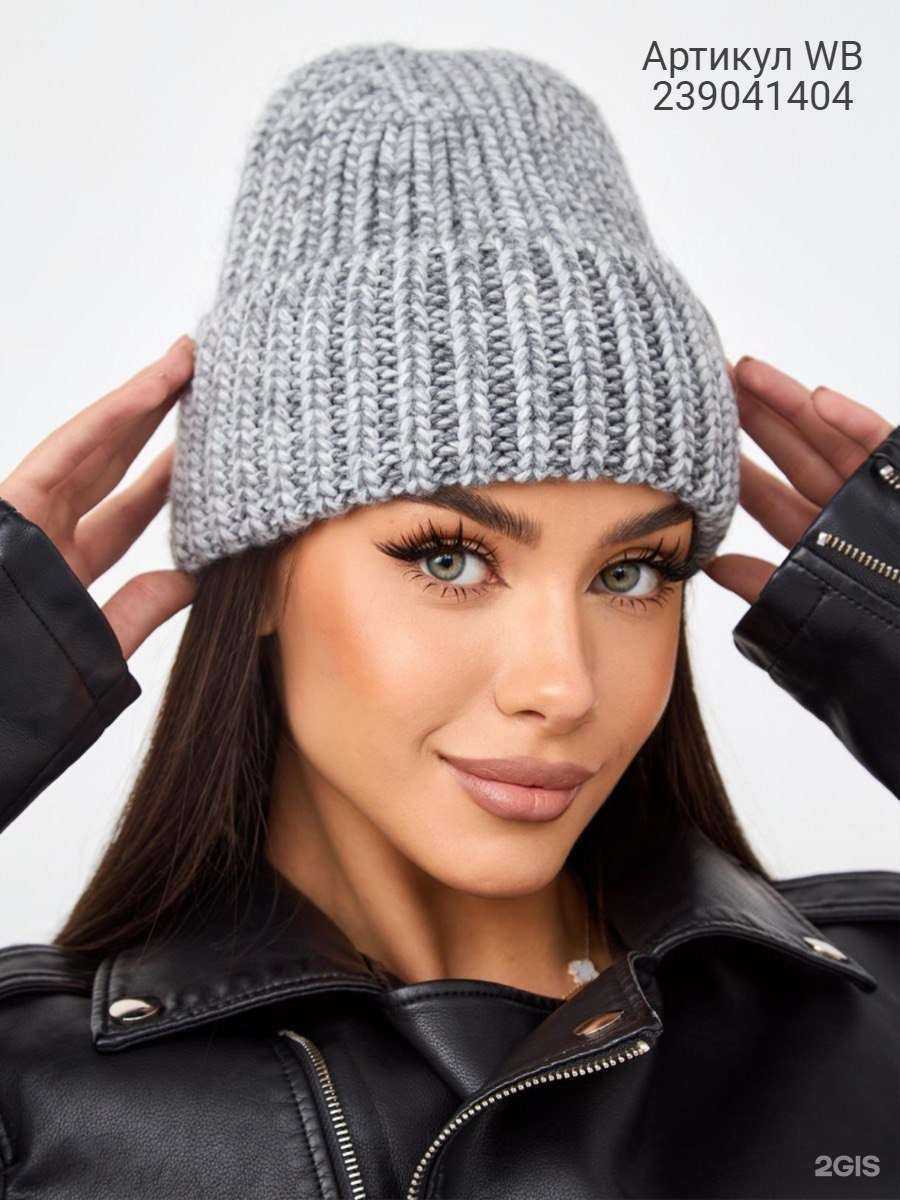 Отзывы на компанию Accessories в Липецке c фото