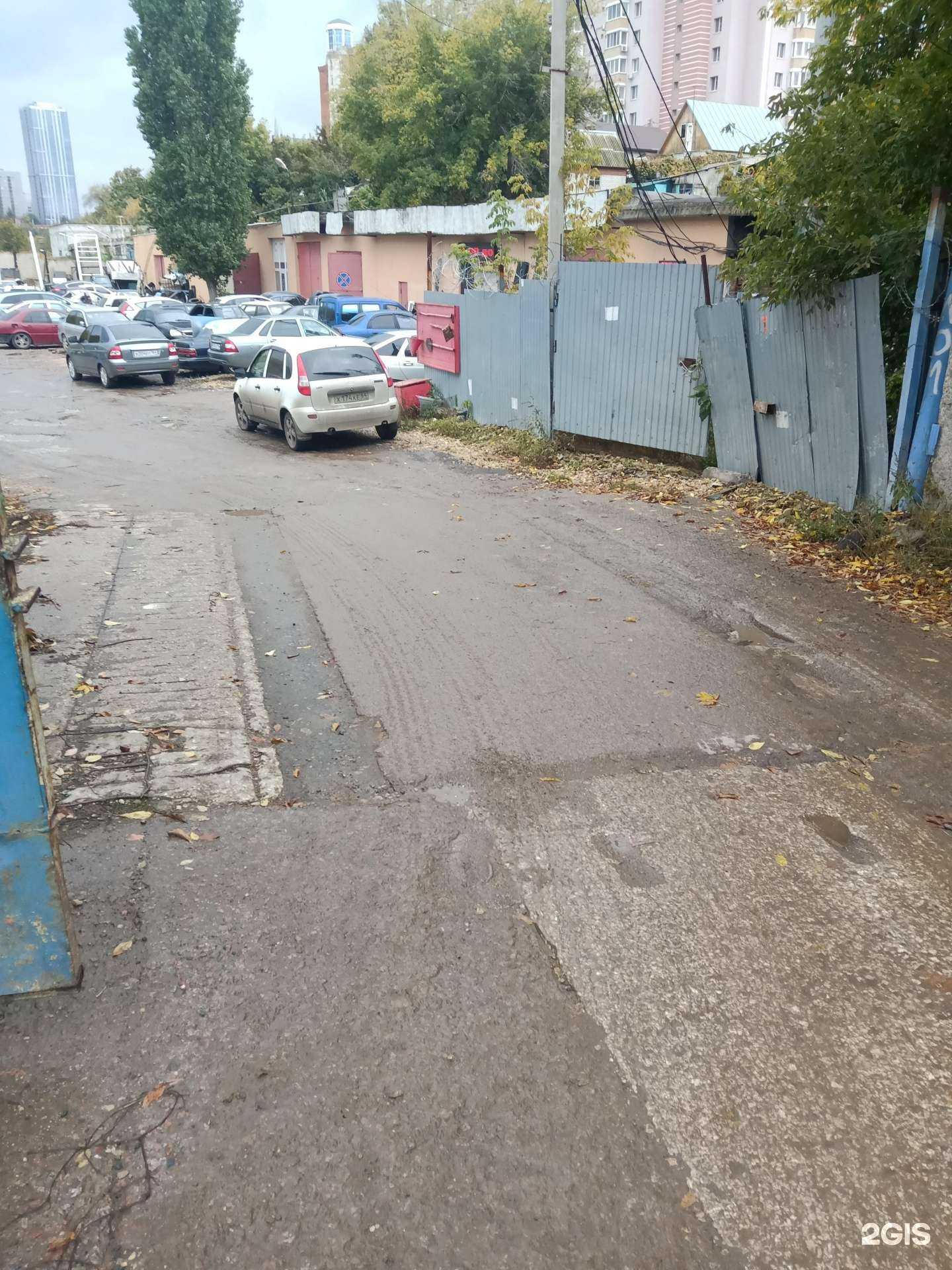 Отзывы на компанию Пункты приема металла в Саратове c фото - фотография 2 из 2