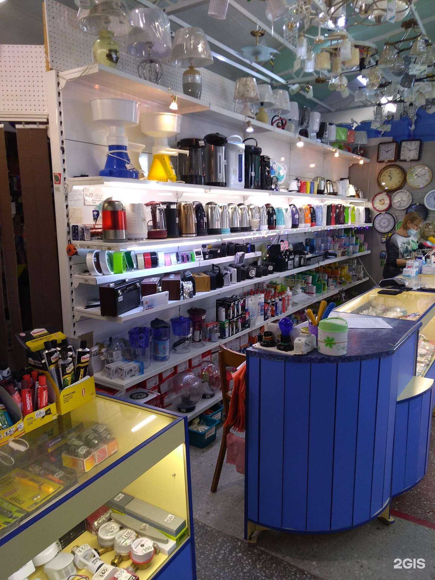 Отзывы на компанию Магазин электротоваров в Барнауле c фото