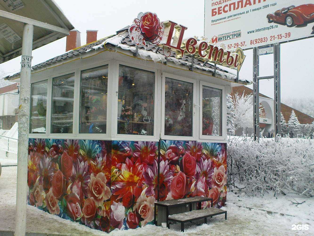 Отзывы на компанию Графика Эн в г. Ставрополь c фото