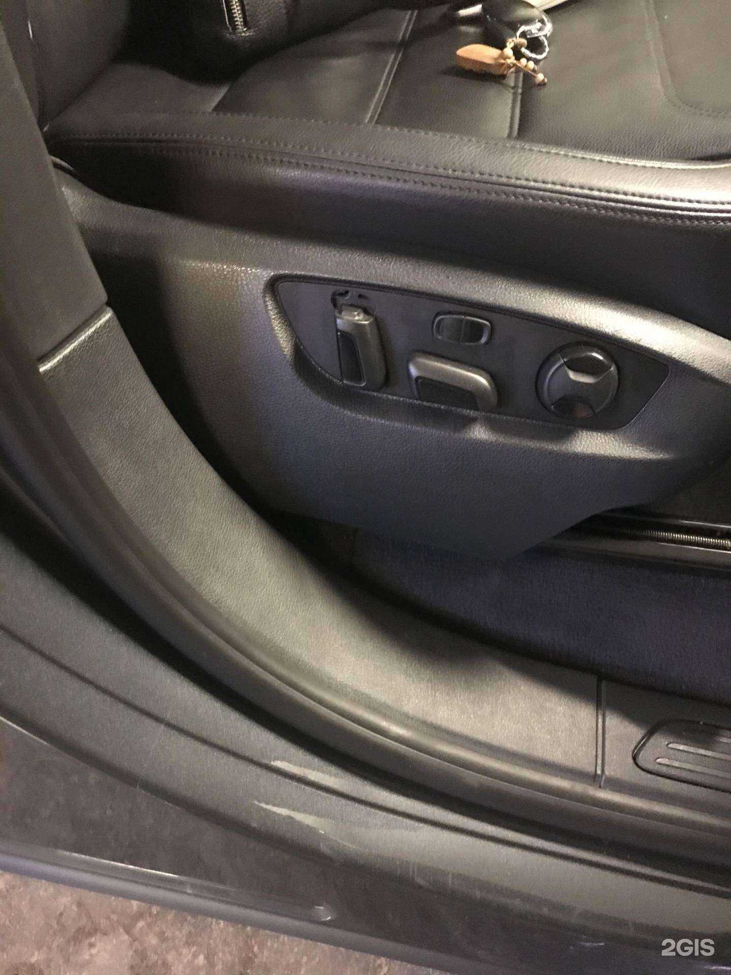 Отзывы на компанию Transit Центр Красноярск в г. Красноярск c фото