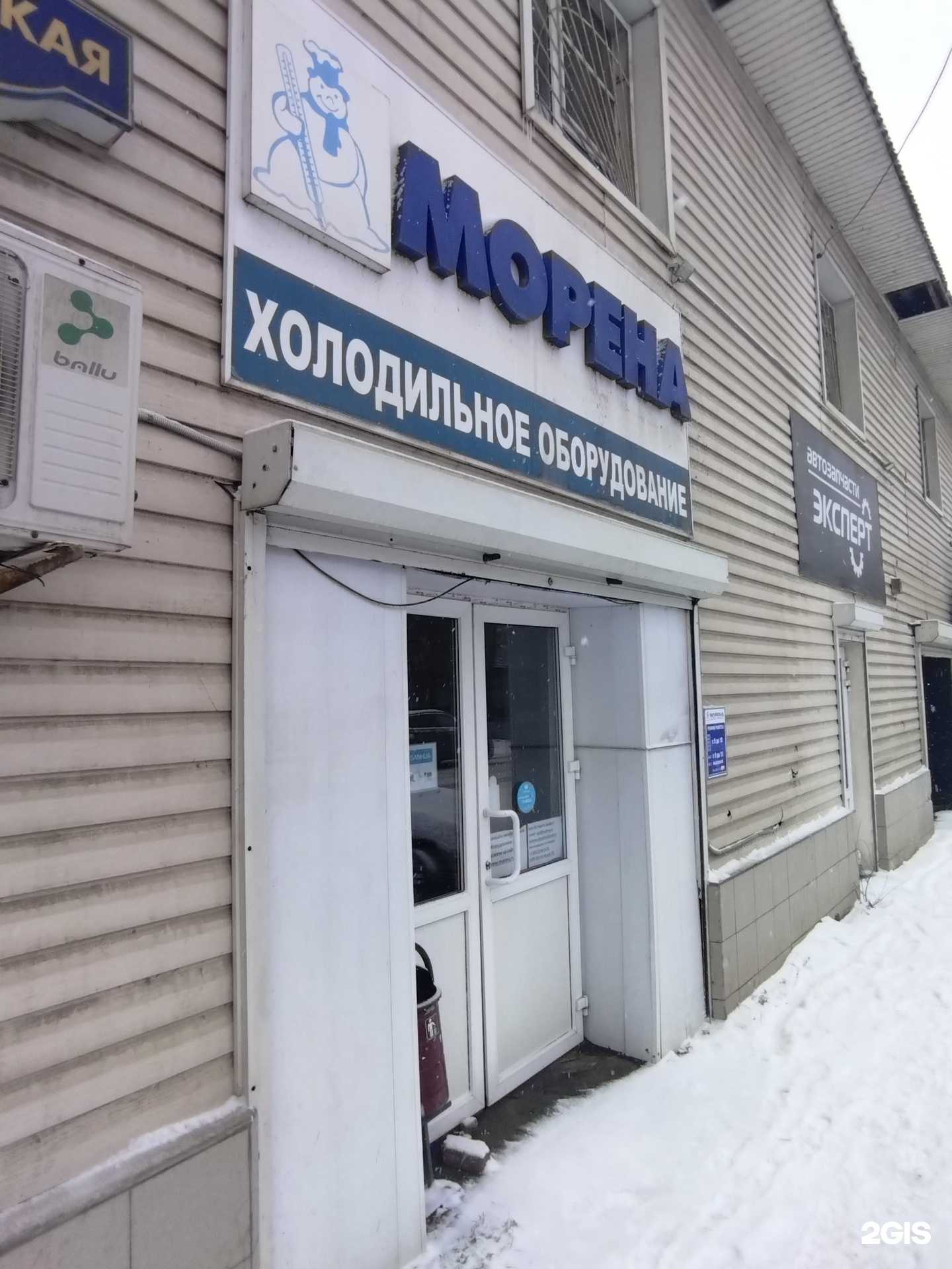 Отзывы на компанию Автомоторс в Астрахани c фото