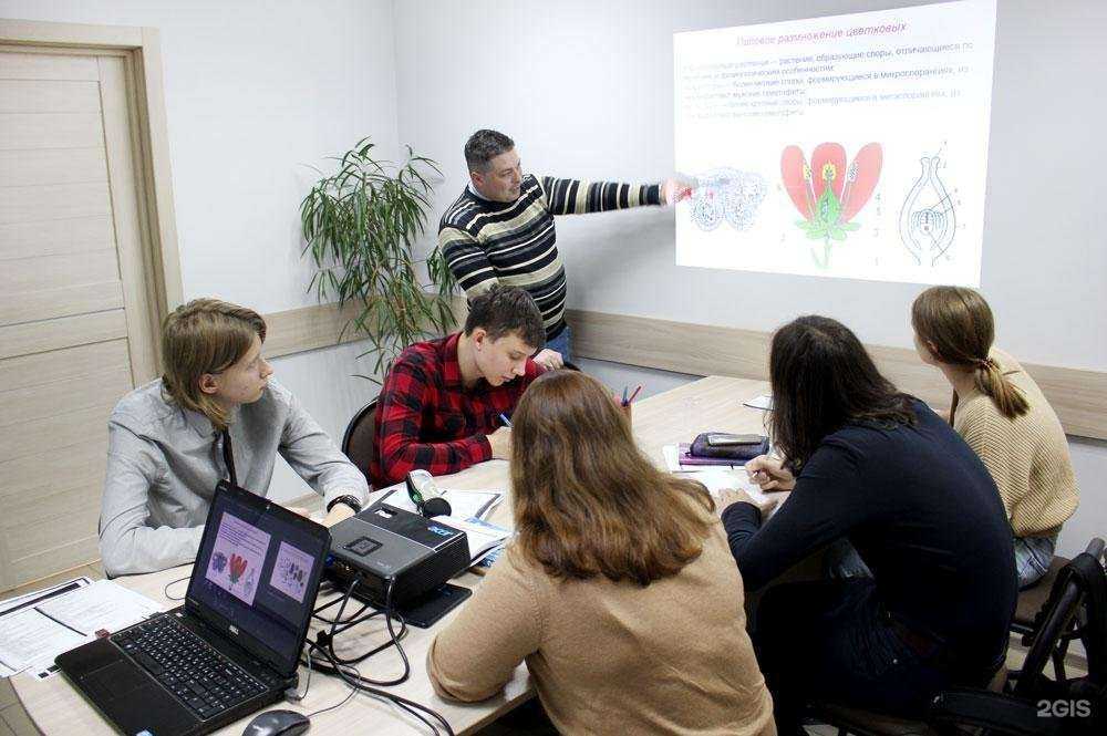 Отзывы на компанию Формула знаний в Новокузнецке c фото