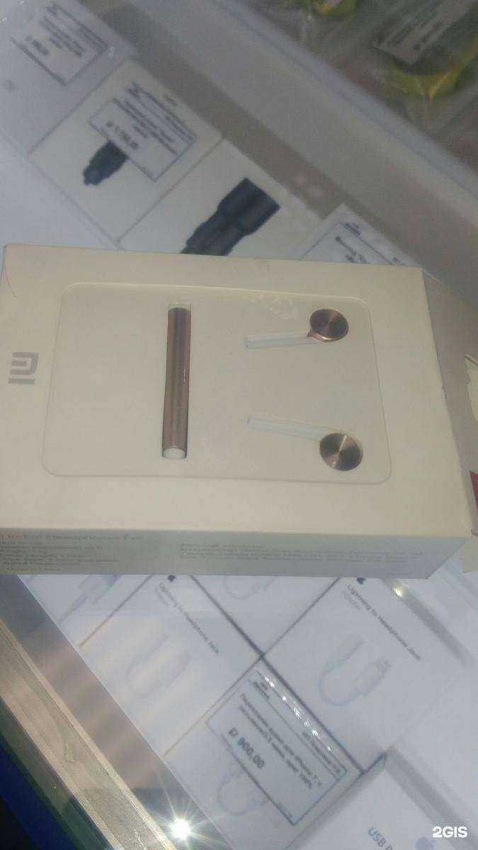 Отзывы на компанию 100 друзей в г. Красноярск c фото