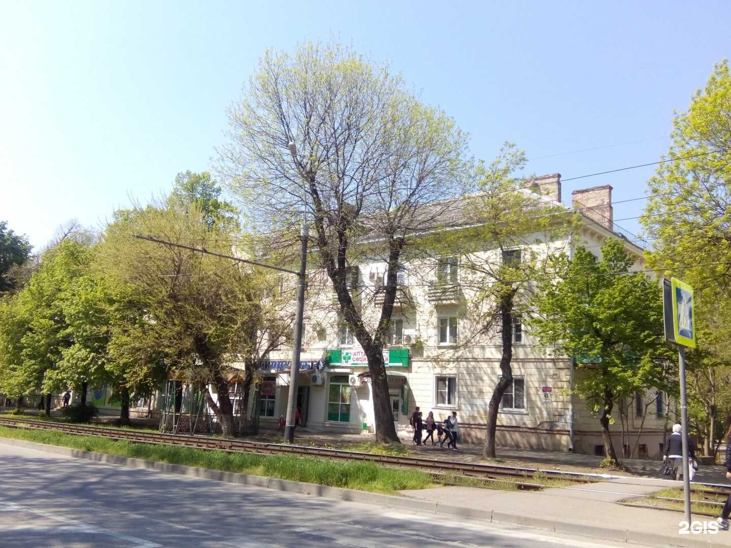 Отзывы на компанию Ремедиа в Краснодаре c фото - фотография 2 из 2