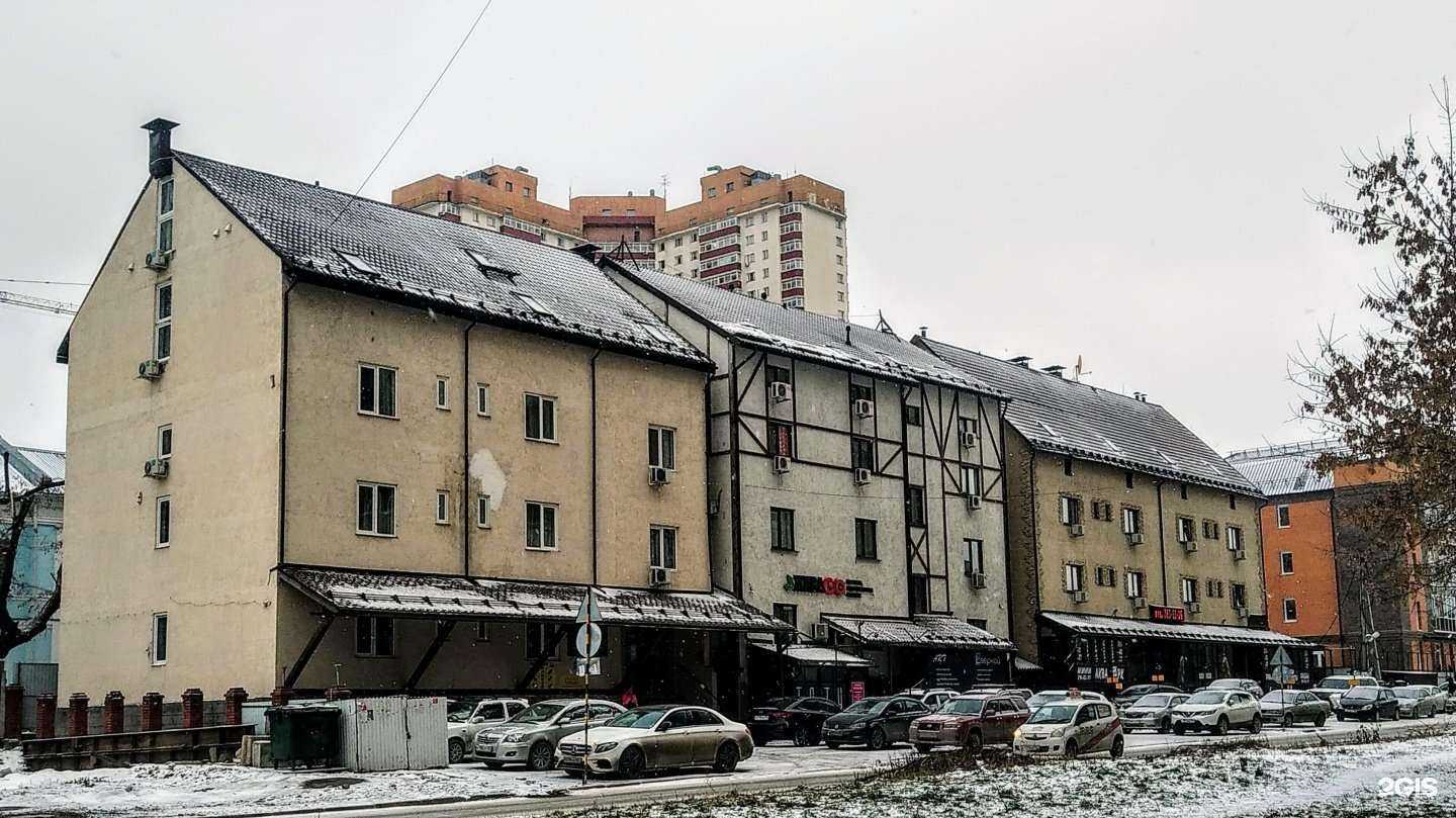 Отзывы на компанию Студия ухода за волосами Шураевой Таисии в Новосибирске c фото - фотография 2 из 2