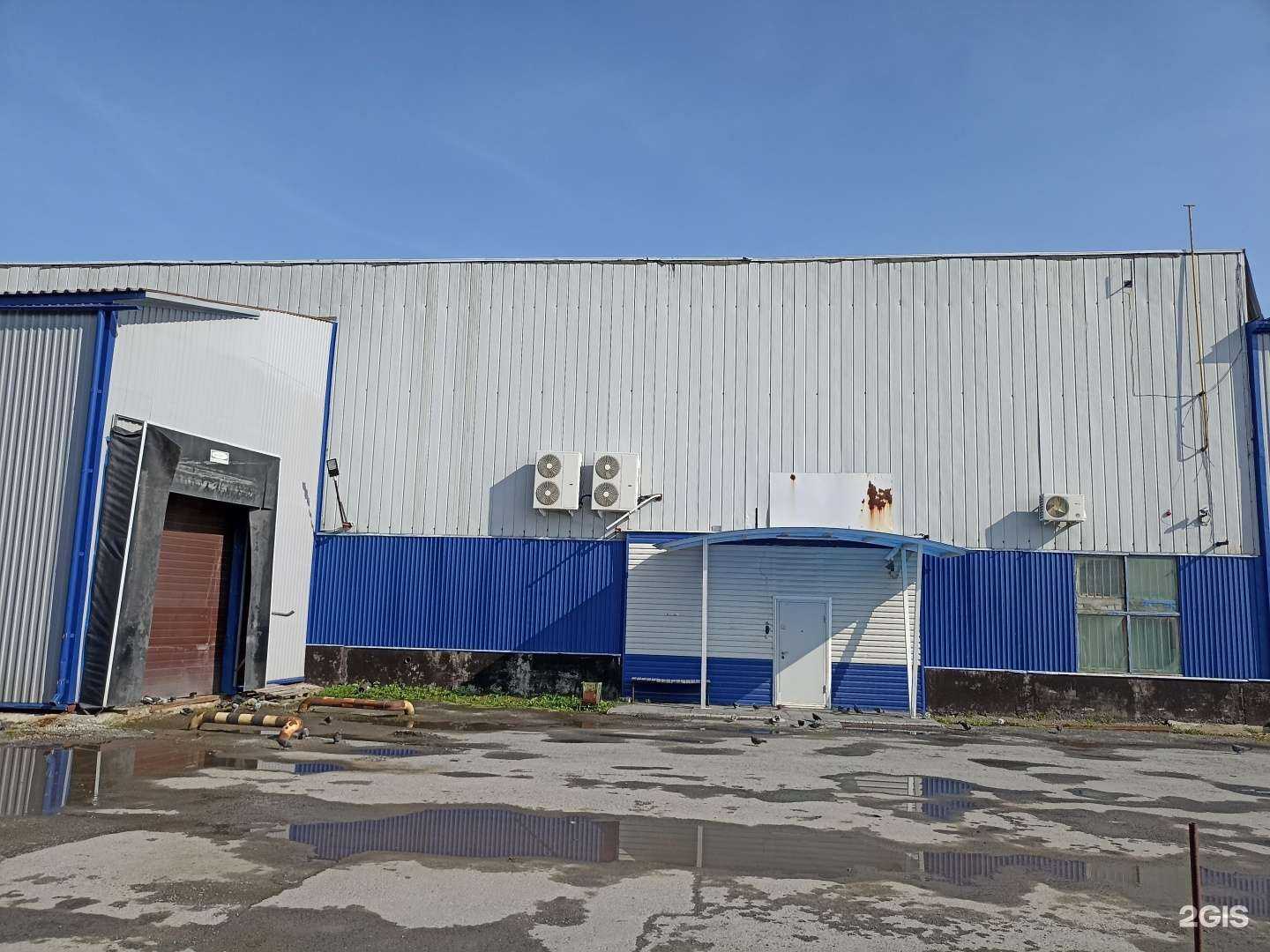 Отзывы на компанию Арман в Тюмени c фото - фотография 2 из 2