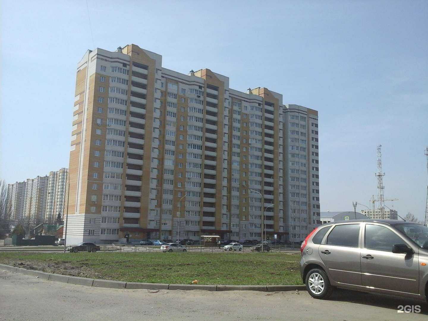 Отзывы на компанию Кофеин Баристович в Тамбове c фото - фотография 2 из 2