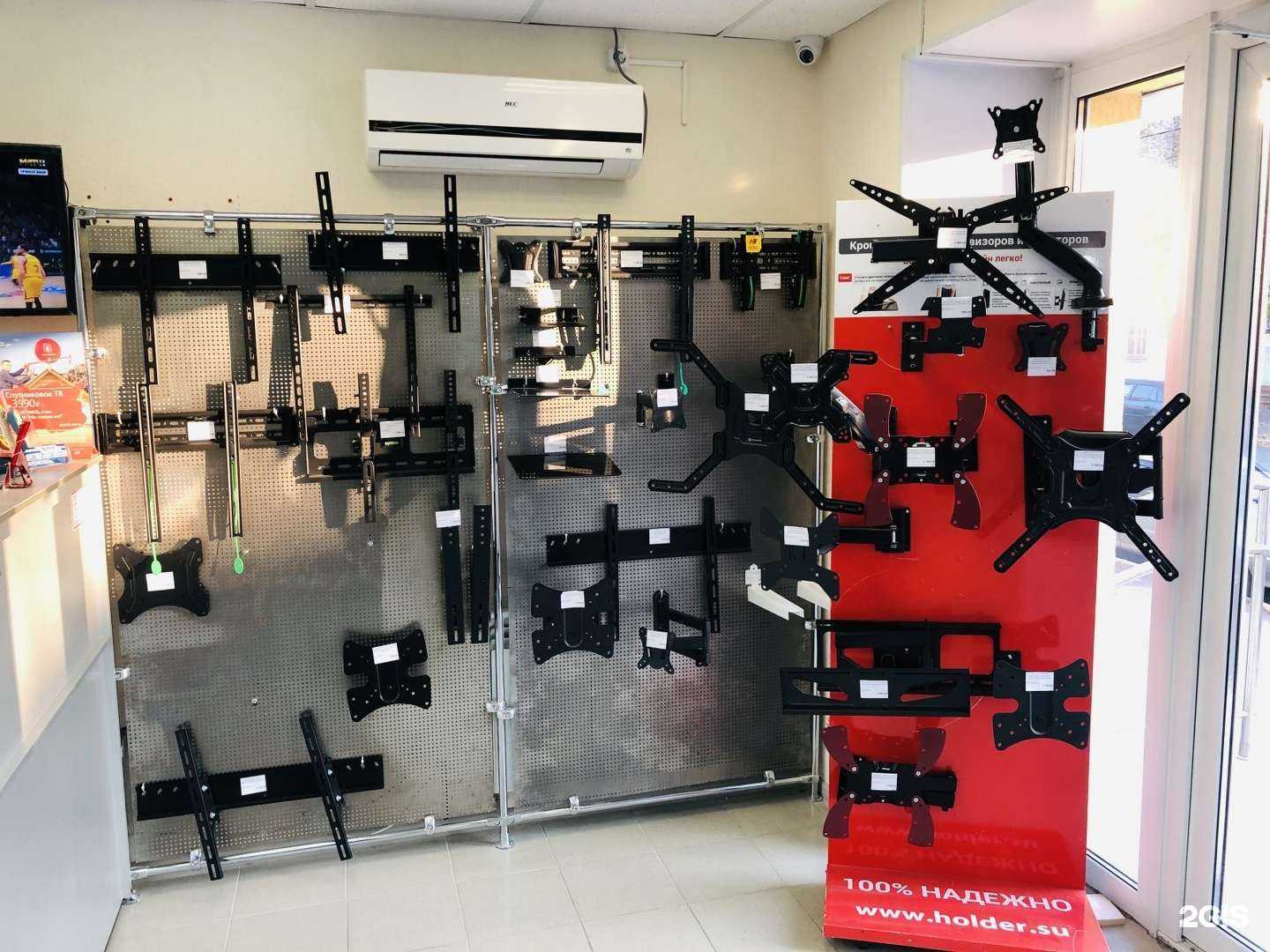 Отзывы на компанию Триколор  в Саратове c фото