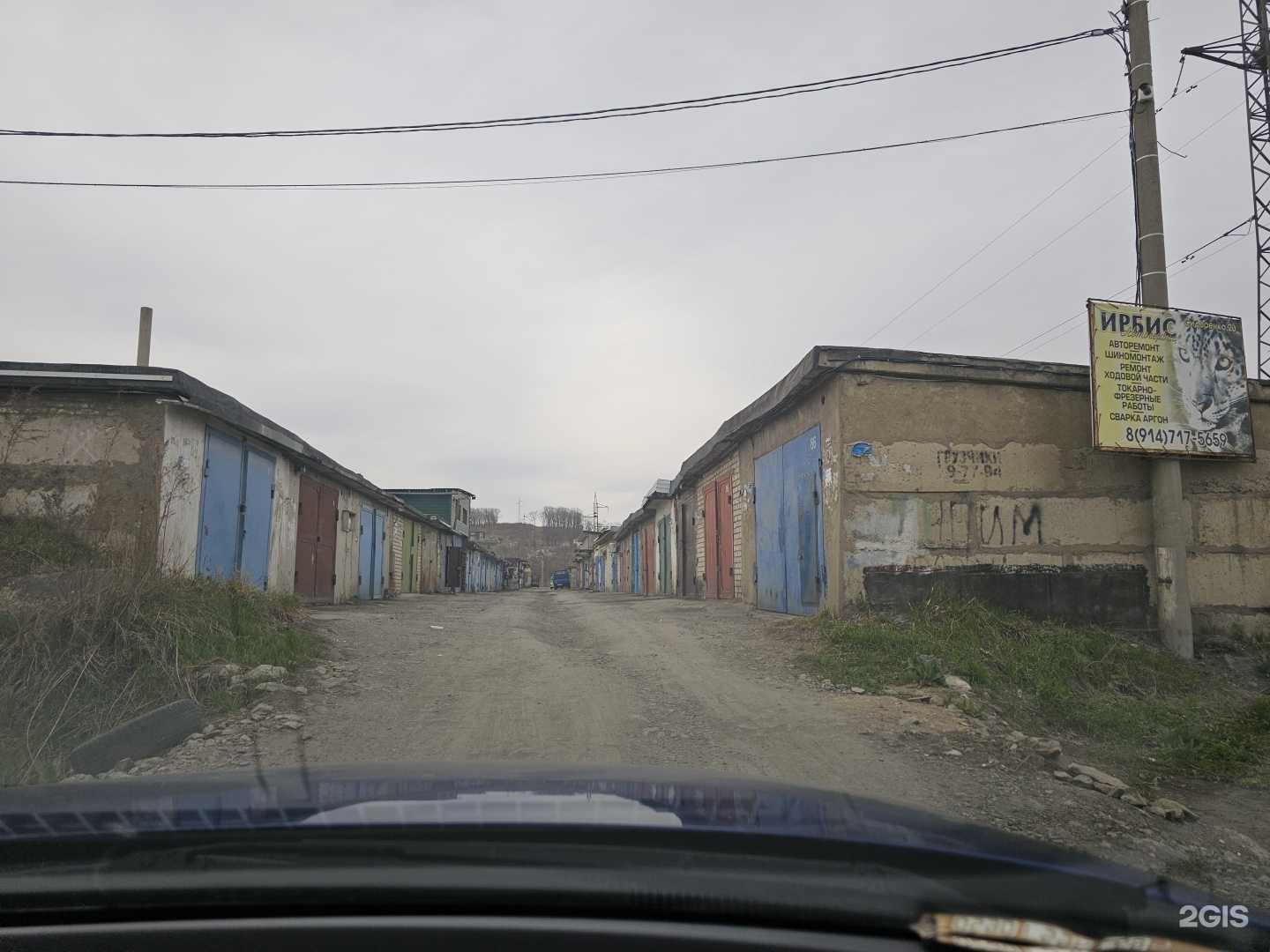 Отзывы на компанию Ирбис в Находке c фото