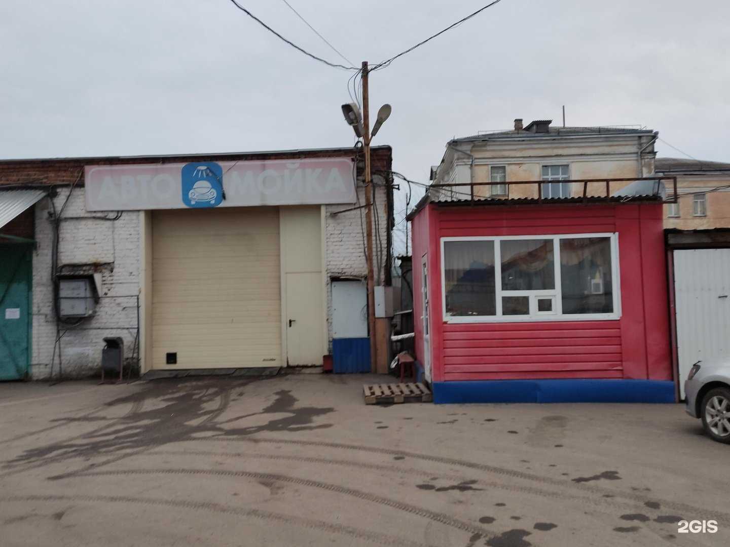 Отзывы на компанию Brooclean в Туле c фото