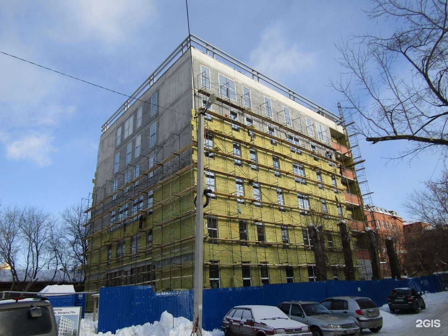 Отзывы на компанию Город сердца в Екатеринбурге c фото - фотография 2 из 2