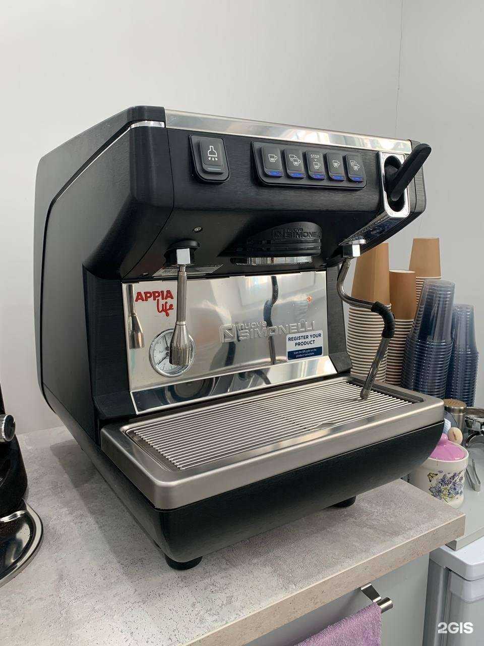 Отзывы на компанию Лаванда в г. Краснодар c фото