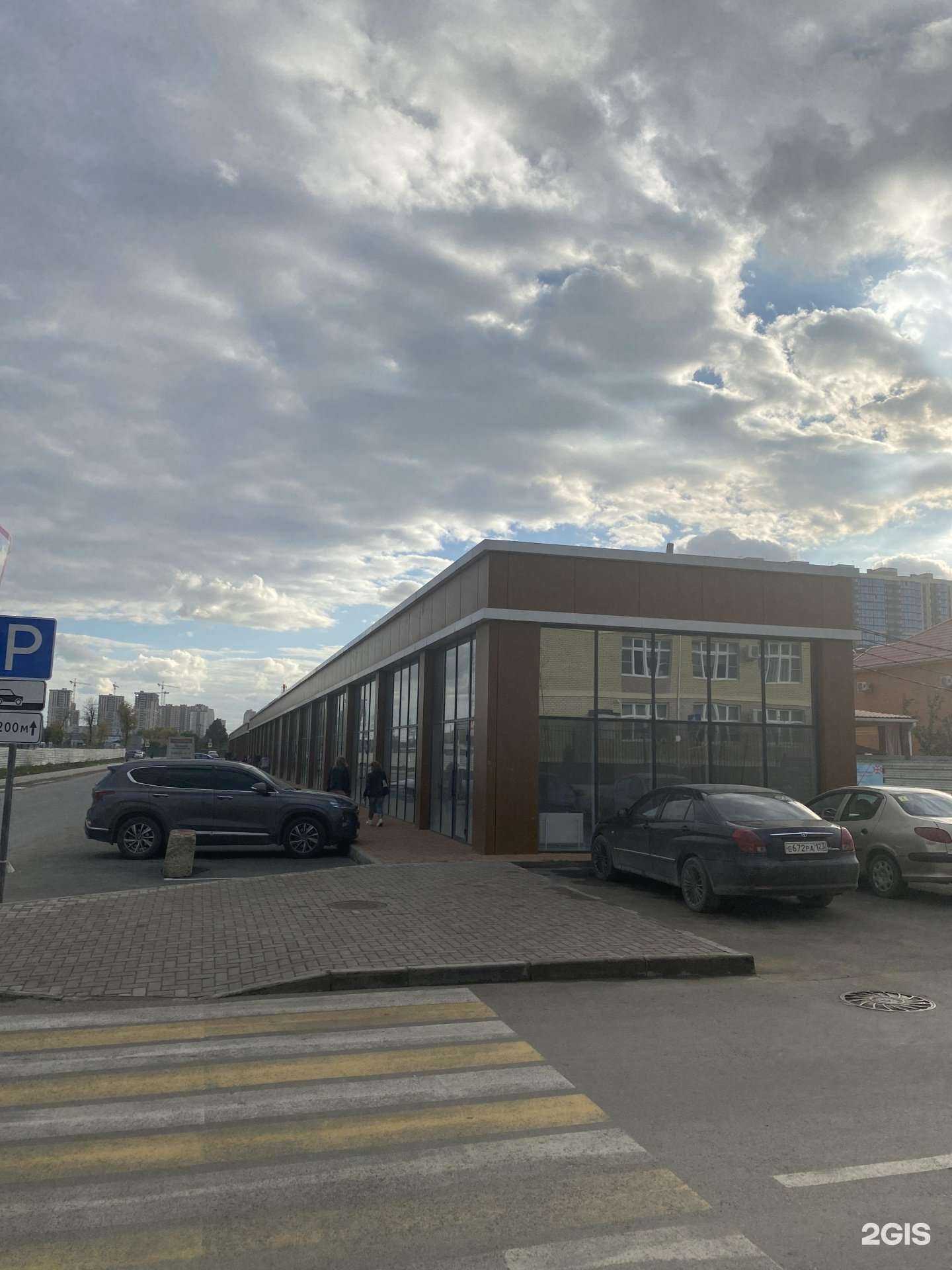 Отзывы на компанию АЛАНСКАЯ КУХНЯ в Краснодаре c фото