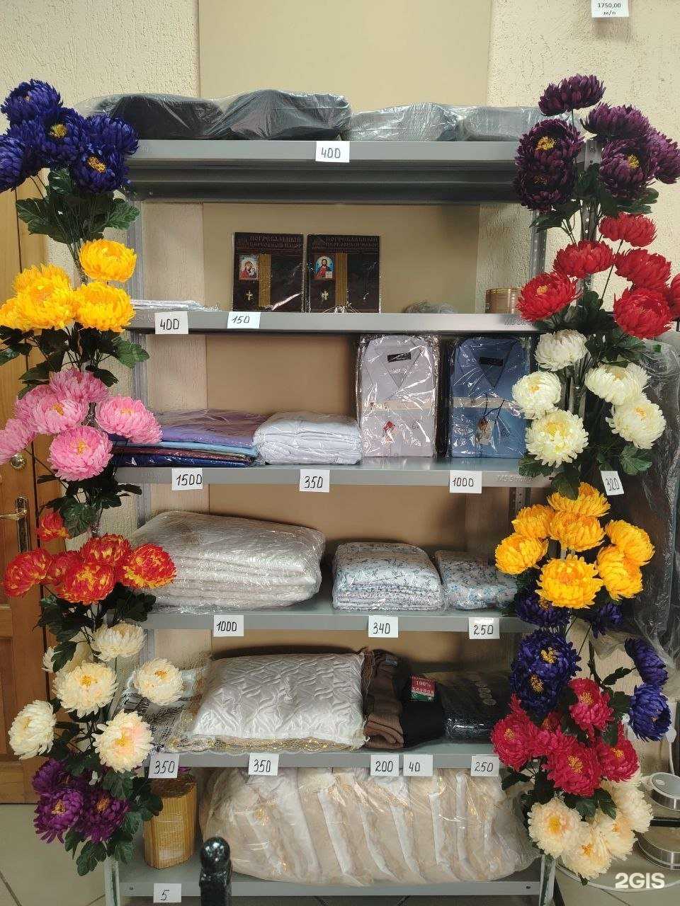 Отзывы на компанию Нити времени в Саранске c фото