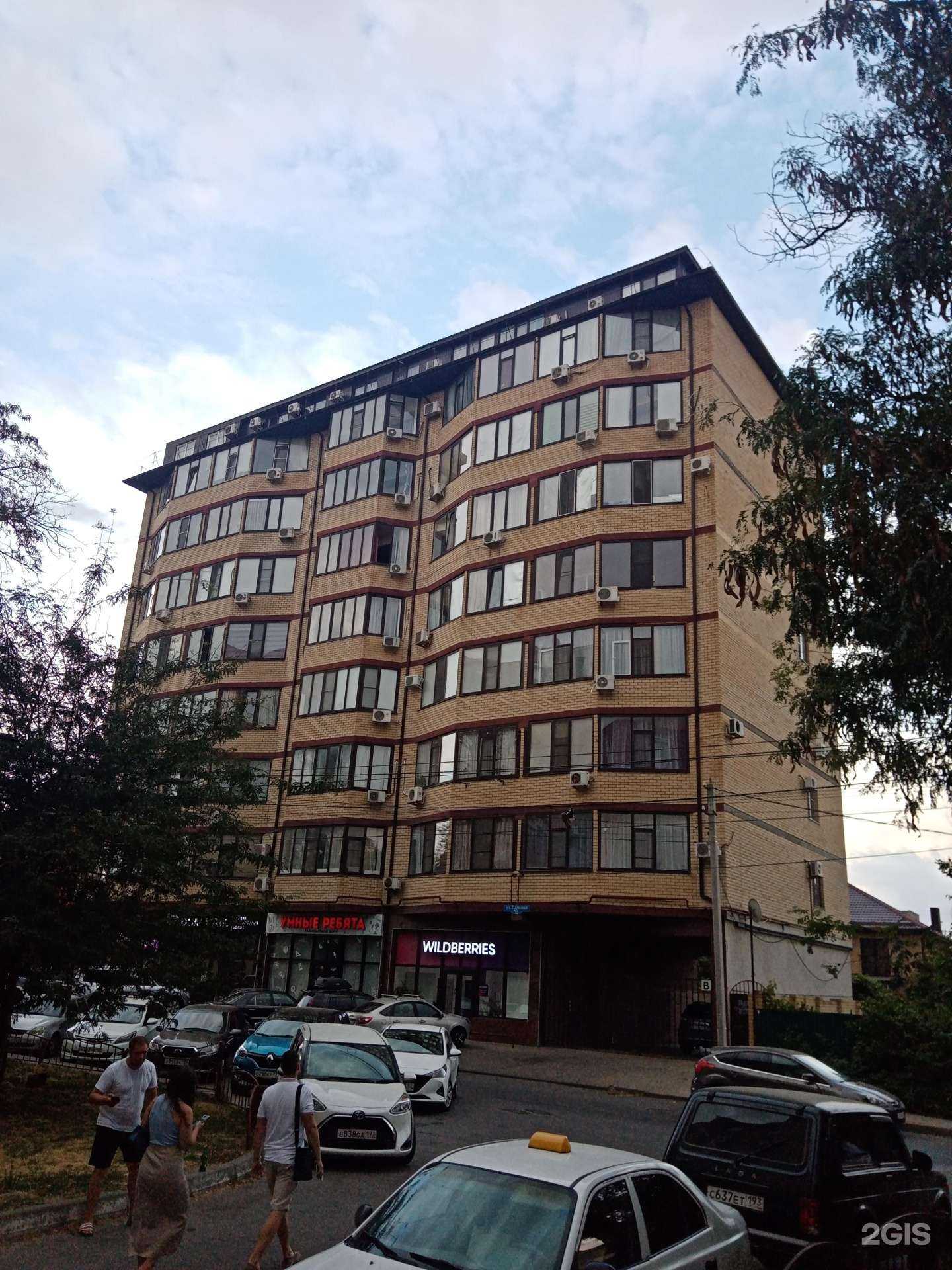 Отзывы на компанию Dom Hair в Анапе c фото